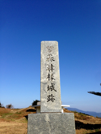 基山の山頂では、真っ青の空